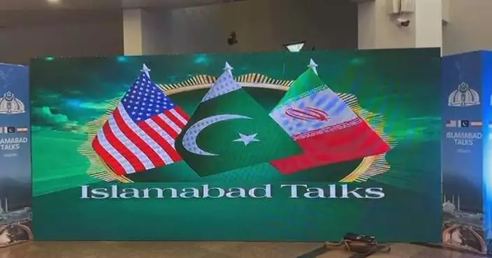 US, Iranian delegations in Islamabad for talks
