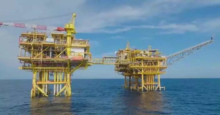 China launches first offshore carbon injection project in Hainan Province