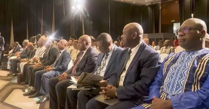 African officials vow stronger investment push at ECOWAS bank meeting in Accra