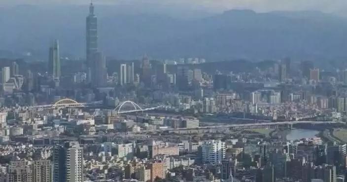 Mainland unveils package of policies, measures to boost ties with Taiwan