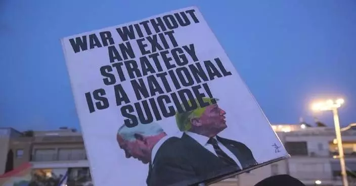 Israelis protest against gov’t in Tel Aviv