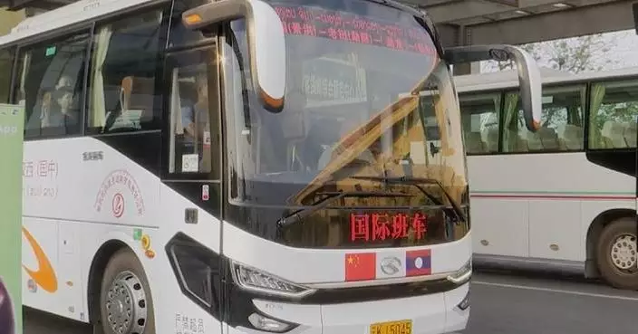 New China-Laos passenger transport route launched
