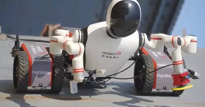 China deploys embodied AI robots in high-risk environment operations