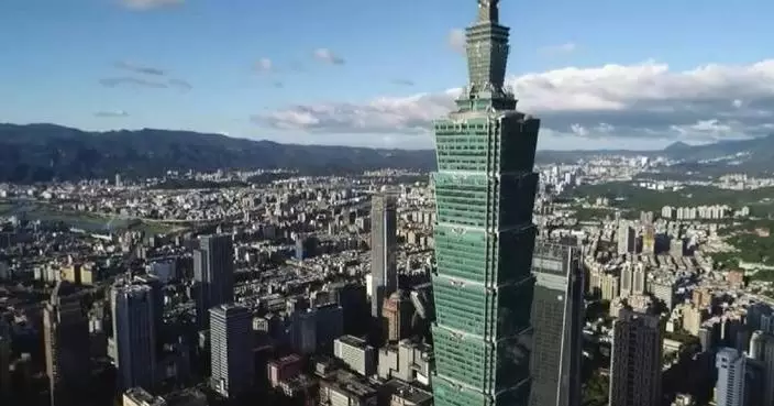 Chinese mainland to resume pilot individual travel to Taiwan for residents of Shanghai and Fujian