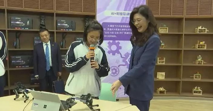 KMT leader observes tech development in Beijing, highlighting cross-Strait cooperation