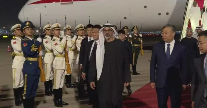 Crown Prince of Abu Dhabi, UAE, arrives in Beijing for visit