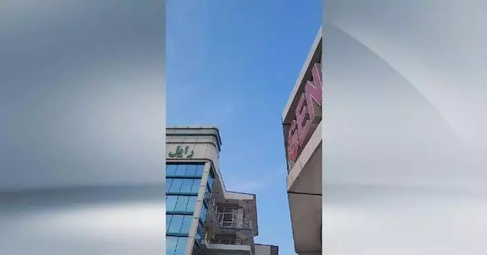 Loud explosions heard in Kabul, capital of Afghanistan