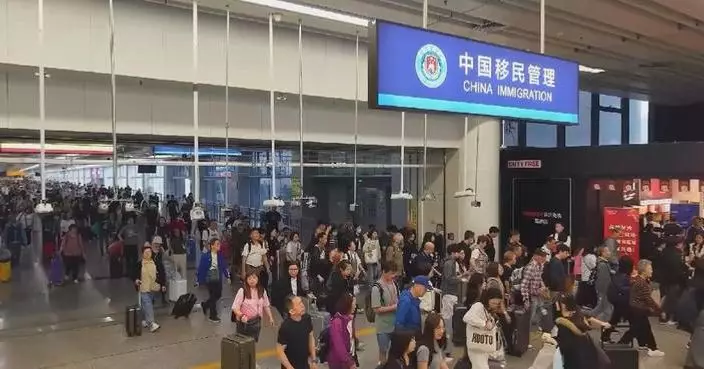 Shenzhen sees surging cross-border travel with over 73 million trips logged in Q1