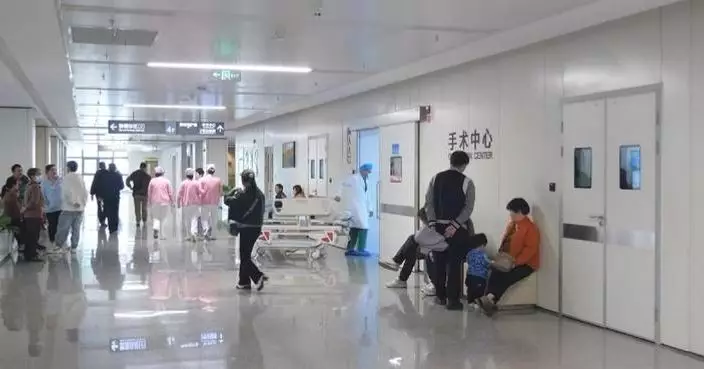 China’s tiered diagnosis, treatment system to make healthcare more accessible, convenient: official