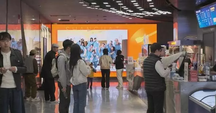 China’s 2026 box office exceeds 12.48 bln yuan