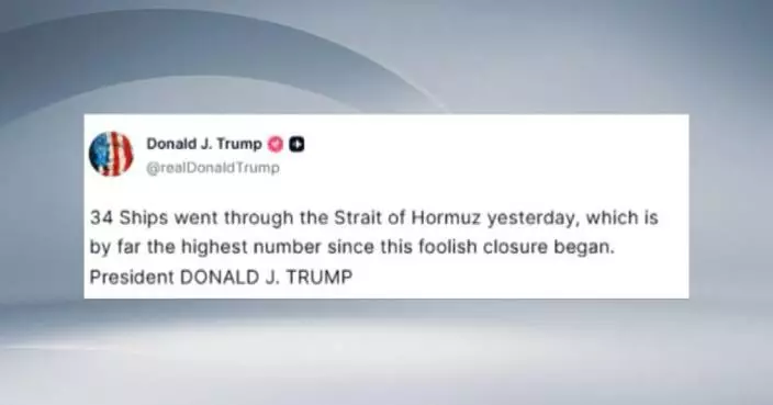 US blockade of Hormuz Strait in effect with15 warships deployed