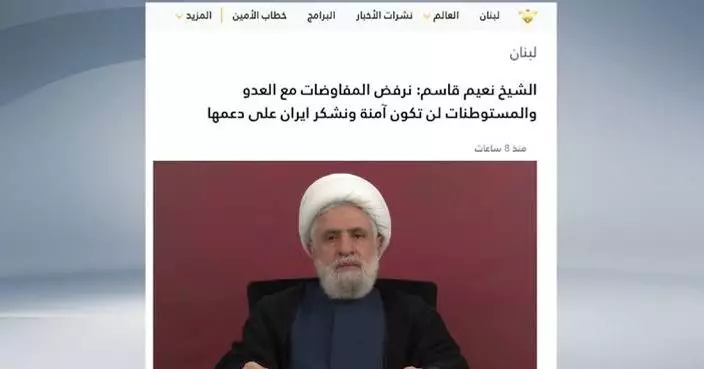 Hezbollah leader rejects Israel talks, vows continued resistance ahead of Washington negotiations as strikes continue