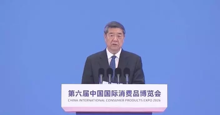 Vice premier hails CICPE as vital platform sharing China’s market opportunities