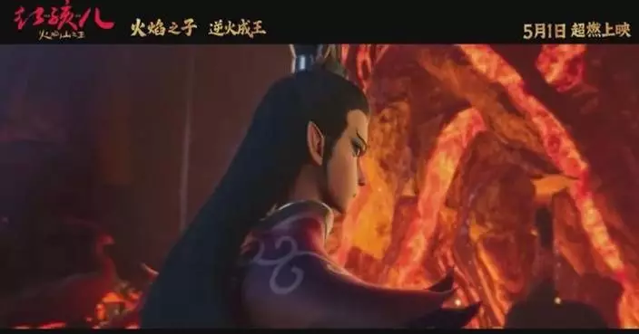 Diverse film lineup set to enliven May Day holiday box office in China