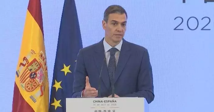 Spanish prime minister briefs media on outcomes of China visit