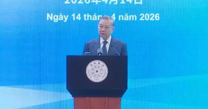 Vietnam’s top leader To Lam visits Tsinghua University for educational forum