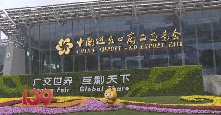 Canton Fair opens in China with record scale
