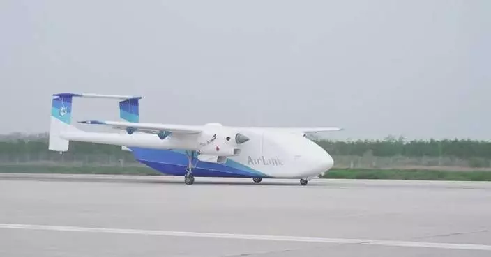 HH-200 commercial drone makes successful maiden flight with 1.5-ton payload, 2360-km range