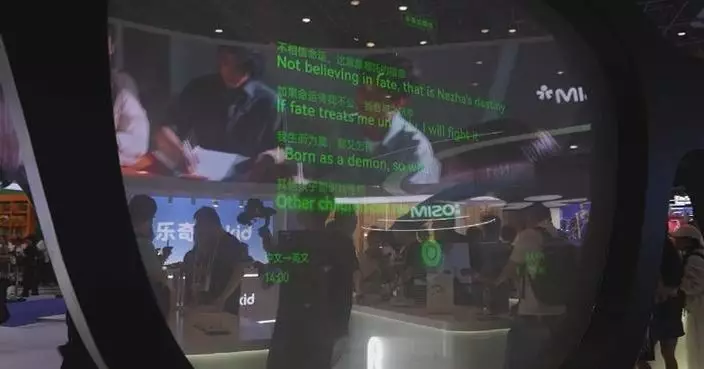 Smart tech products take center stage at Hainan consumer expo in south China