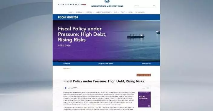 High debt, rising risks put global fiscal policy under pressure: IMF