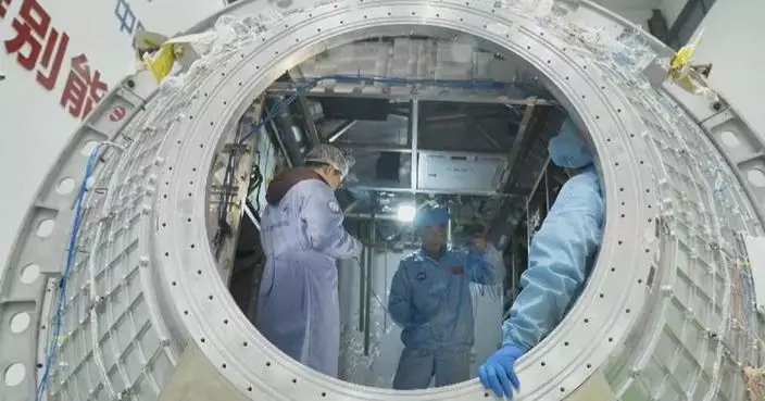 Scientific achievements of China’s Qingzhou cargo spacecraft test vehicle released