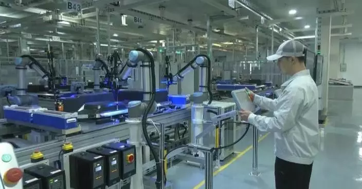 China’s fixed-asset investment rises 1.7 pct in Q1 2026