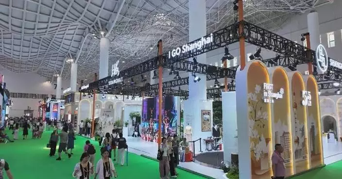 Hainan consumer expo emerges as platform for competitive products, time-honored brands to go global