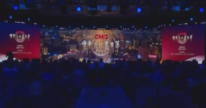 CMG Film Culture Carnival opens in east China’s Ningbo city