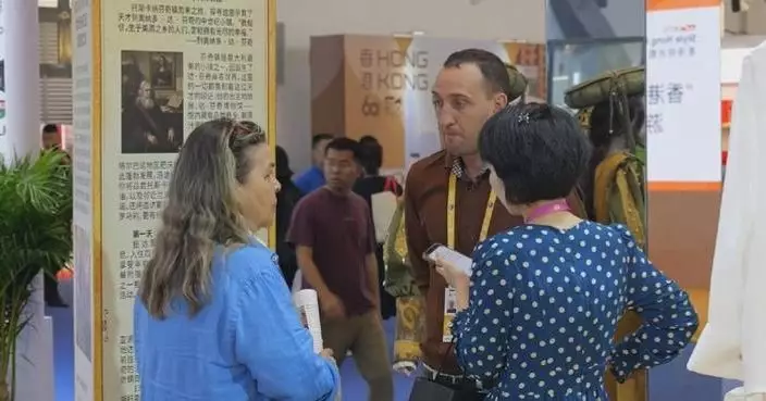 Overseas businesses explore opportunities at Hainan consumer products expo