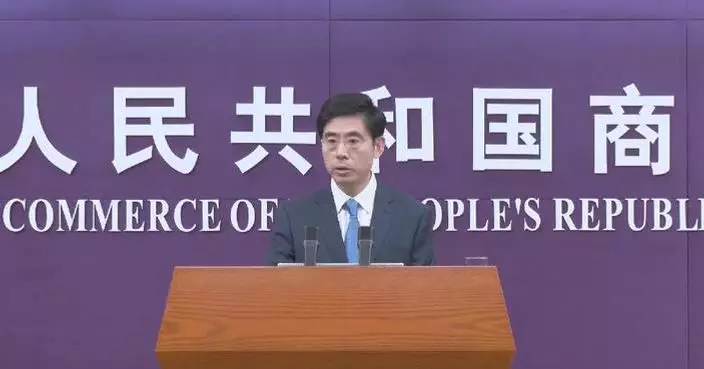 China, Spain to deepen industrial, supply chain cooperation, promote economic ties: spokesman