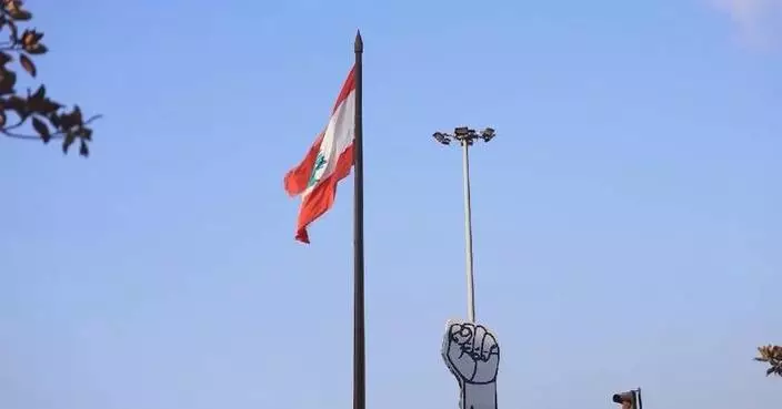 10-day ceasefire between Israel, Lebanon goes into effect