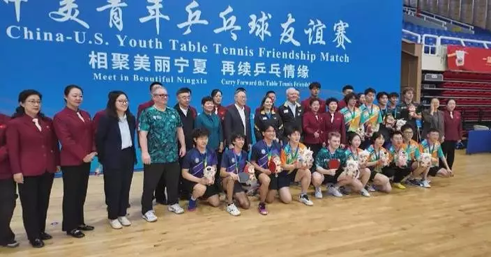 Youth table tennis match carries forward Ping‑Pong Diplomacy tradition in northwest China