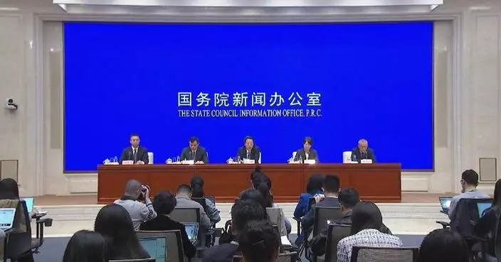 China takes measures to ensure energy security amid global supply disruption: official