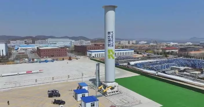 China unveils large wind-assisted propulsion system for ships