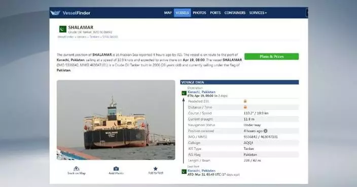 Pakistan-flagged tanker becomes first crude carrier to exit Strait of Hormuz since US blockade