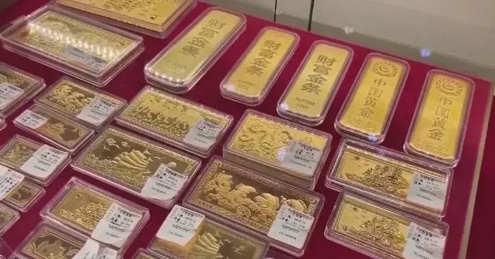 Gold, silver gain as Iran declares to reopen Strait of Hormuz