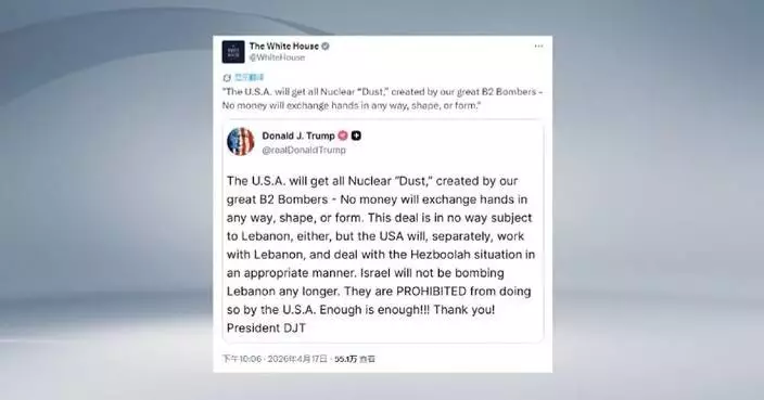 Trump denies cash-for-Uranium deal as Iran rejects shipping enriched Uranium abroad