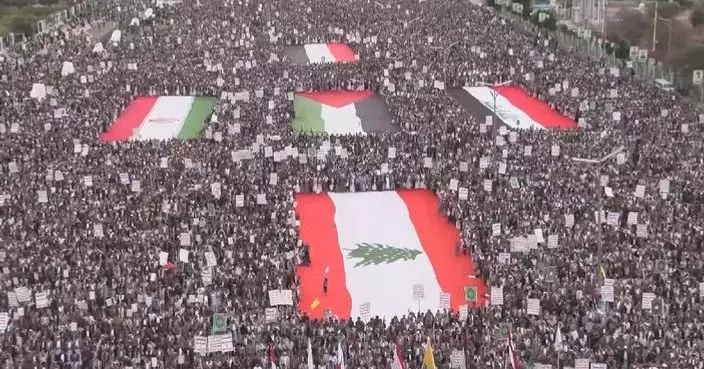 Large-scale rallies held in Yemen to support Iran, celebrate Lebanon-Israel ceasefire