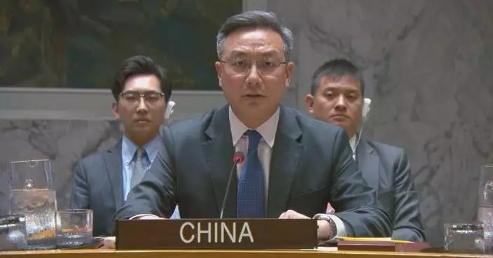 Chinese envoy highlights national stability as South Sudan’s top priority at UN security council