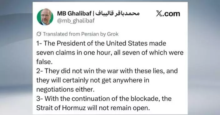 Iranian parliament speaker denies Trump’s statements