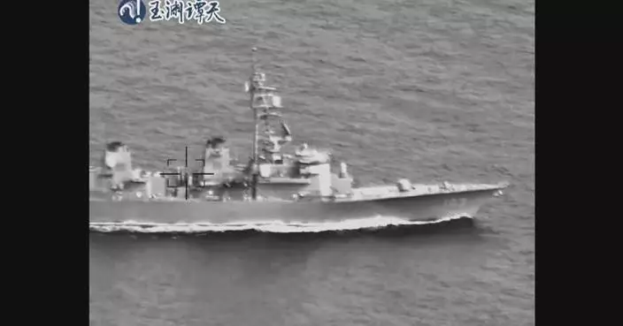 Video shows Chinese Navy tracking, monitoring transit of Japanese destroyer through Taiwan Strait