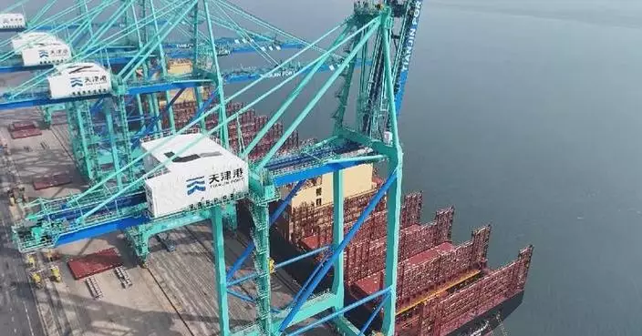 Tianjin Port opens new direct trade route to South Africa