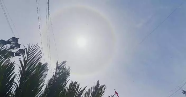 Rare solar halo appears in sky in southwest China