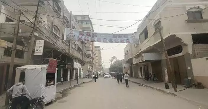 Central Gaza city to hold first municipal elections since 2005