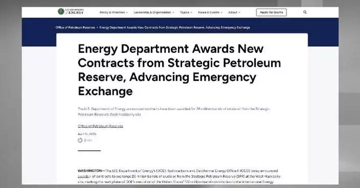 U.S. loans over 26 million barrels of crude oil from Strategic Petroleum Reserve