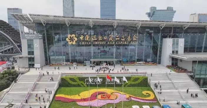 First phase of 139th Canton Fair features over 300 new product launch events