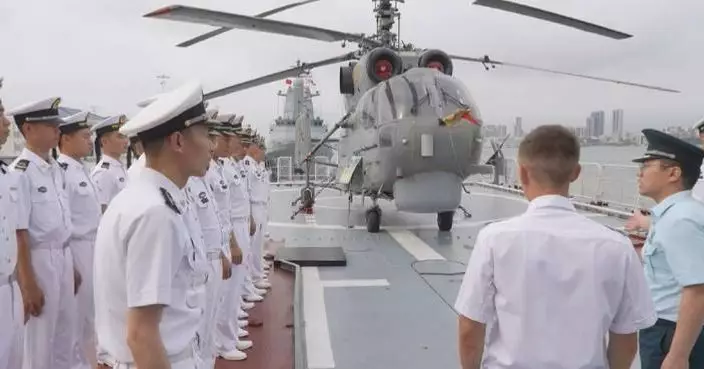 Russian Navy fleet concludes five-day visit to south China’s port city