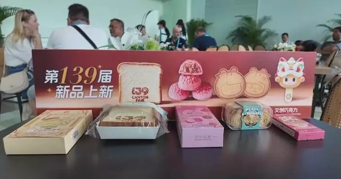 Canton Fair captivates global buyers with creative food