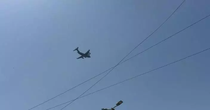 Pakistan tightens security ahead of expected US-Iran talks