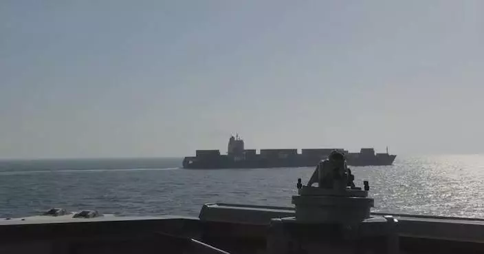 US intercepts, takes custody of Iranian-flagged cargo ship: CENTCOM